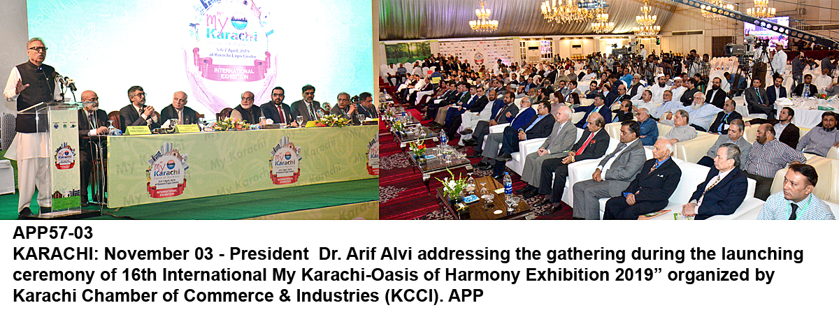 APP57-03President-Karachi