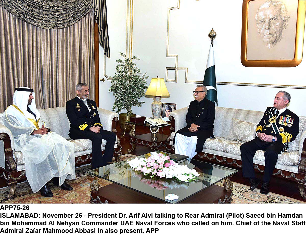 APP75-26President-Islamabad