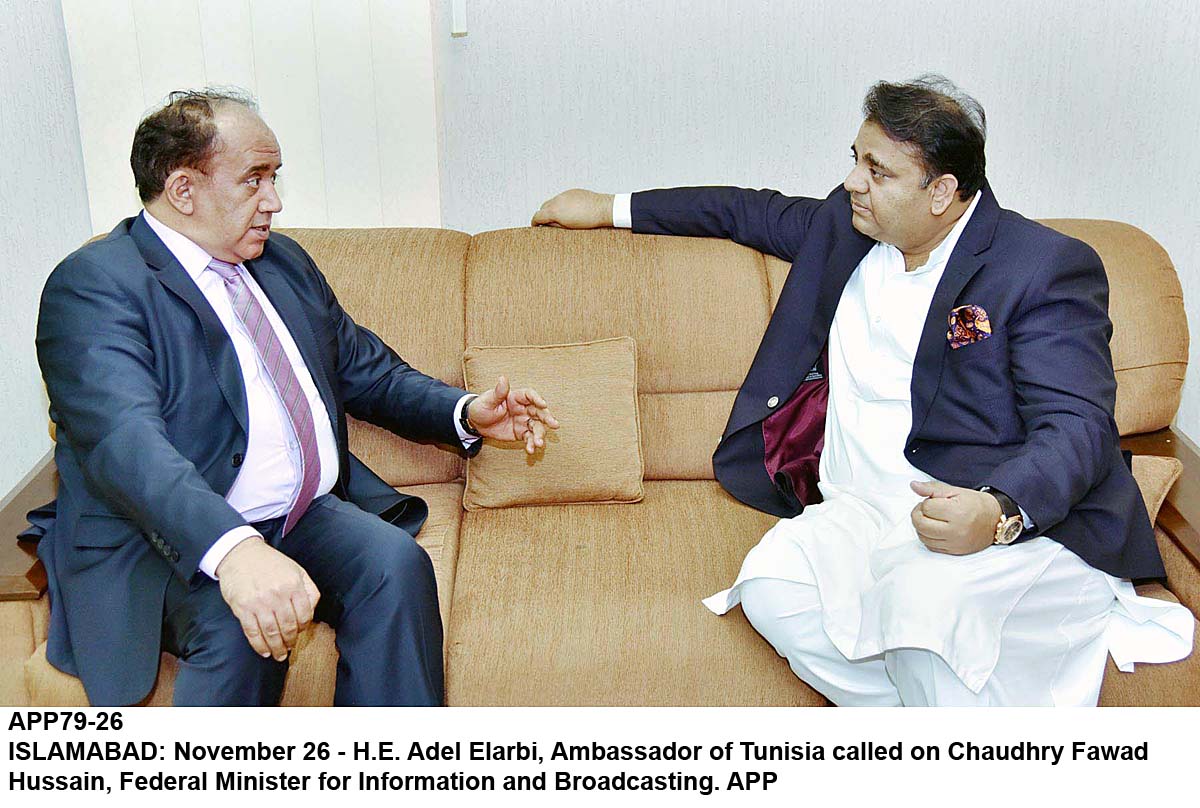APP79-26Infominsiter-Islamabad