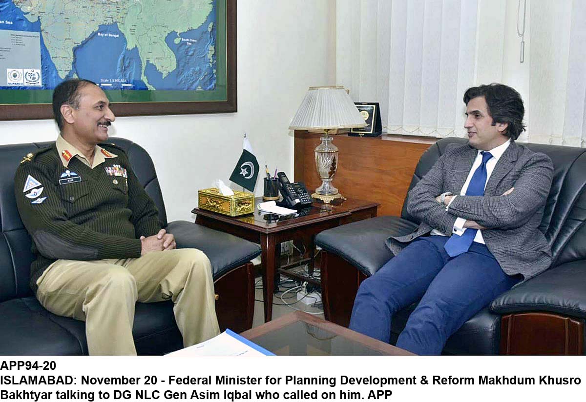 APP94-20Islamabad