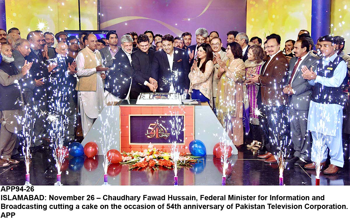 APP94-26Infominsiter-Islamabad