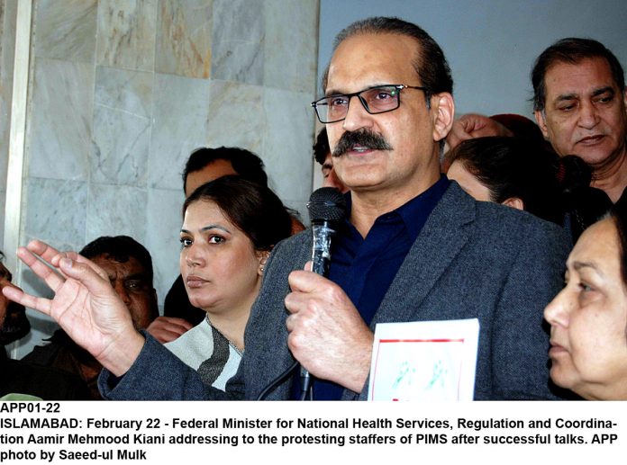 APP01-22Islamabad