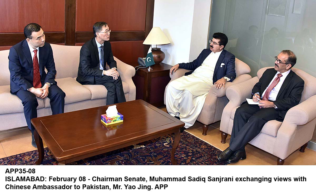 APP35-08Islamabad