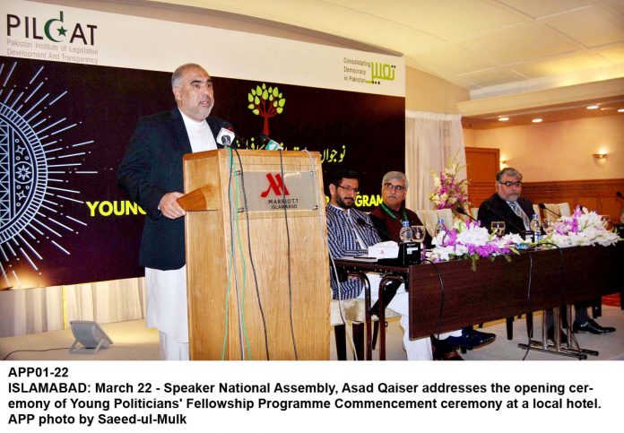 APP01-22Islamabad