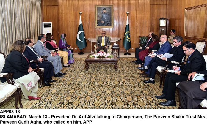 APP03-13President-Islamabad