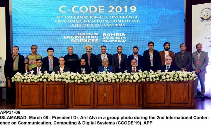 APP31-06President-Islamabad