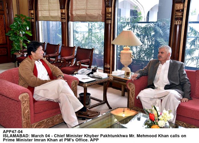 APP47-04PM-Islamabad