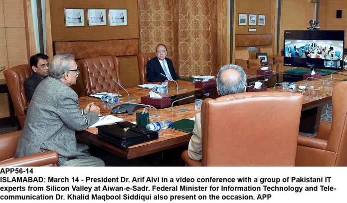 APP56-14President-Islamabad