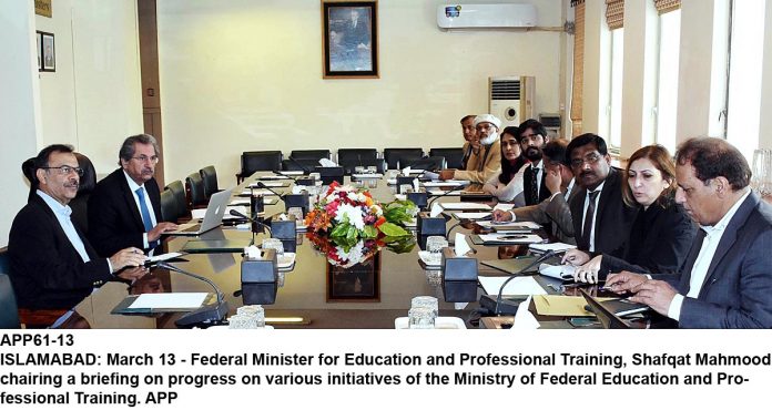 APP61-13Islamabad