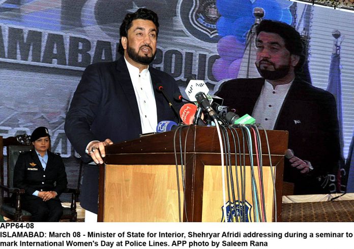 APP64-08Islamabad