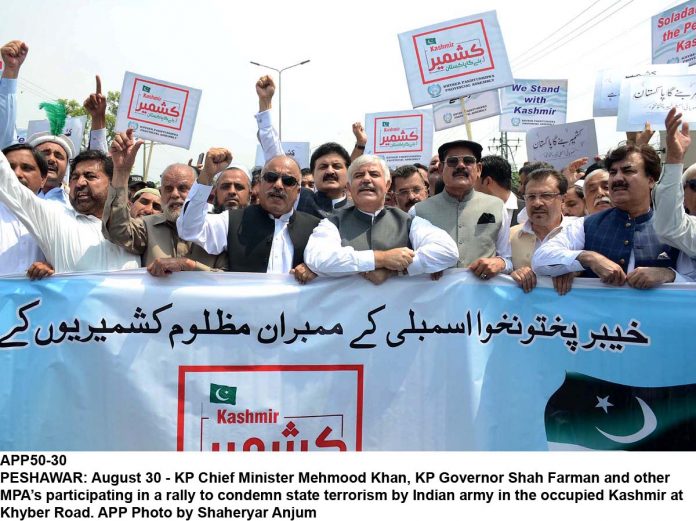 APP50-30Peshawar