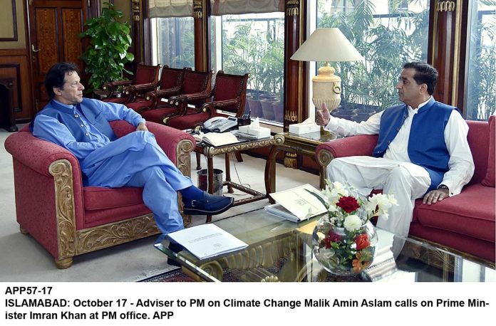 APP57-17PM-Islamabad