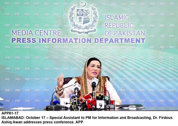 APP81-17Islamabad