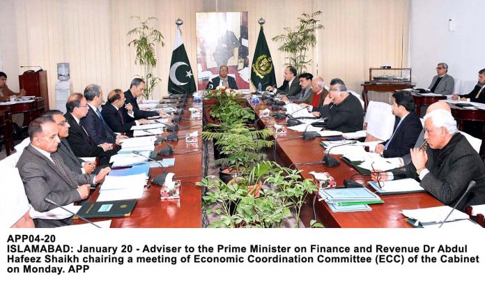 APP04-20Islamabad