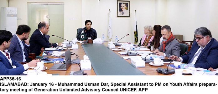 APP35-16Islamabad
