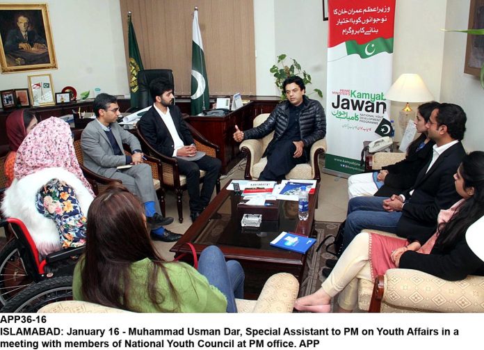 APP36-16Islamabad