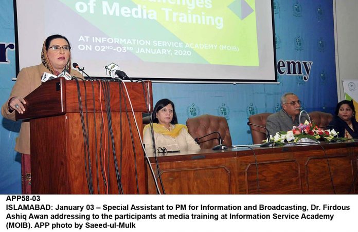 APP58-03InfoAssist-Islamabad