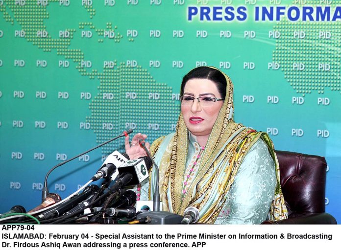 APP79-04InfoAssist-Islamabad