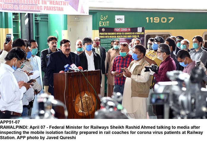 APP51-07Rawalpindi