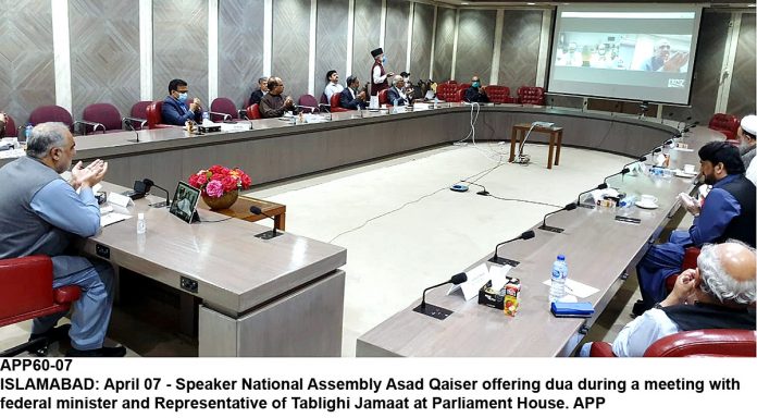 APP60-07Islamabad
