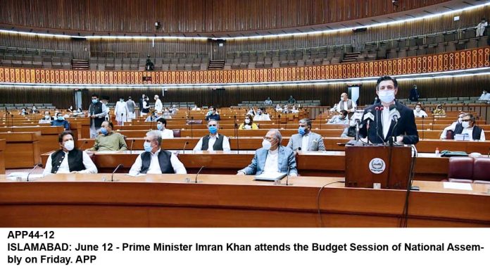 APP44-12PM-Islamabad