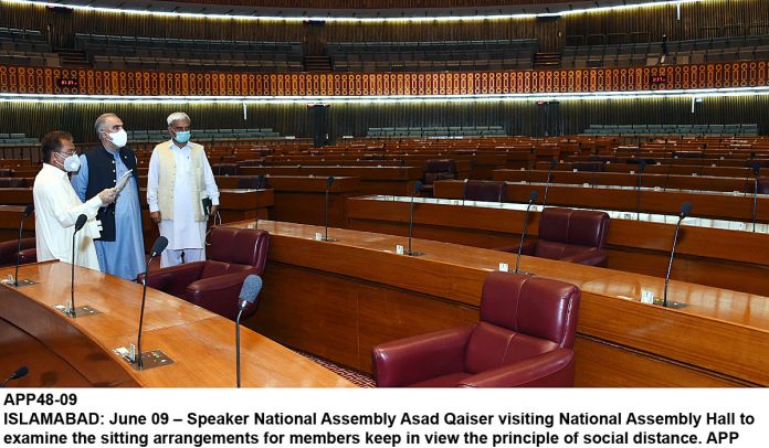 APP48-09Islamabad