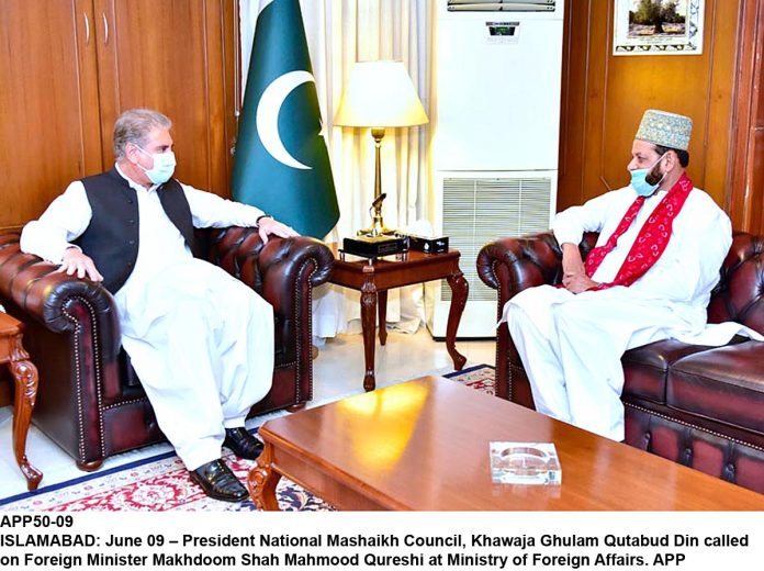 APP50-09Islamabad