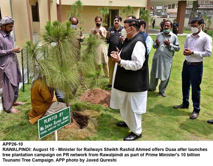 APP26-10Rawalpindi