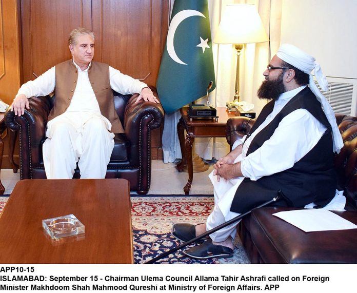 APP10-15Islamabad
