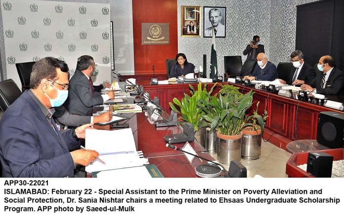 APP30-220221Islamabad
