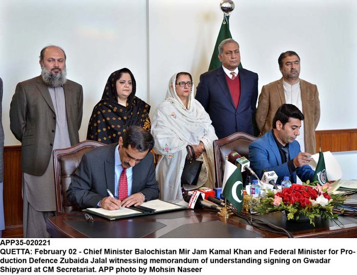 APP35-020221Quetta