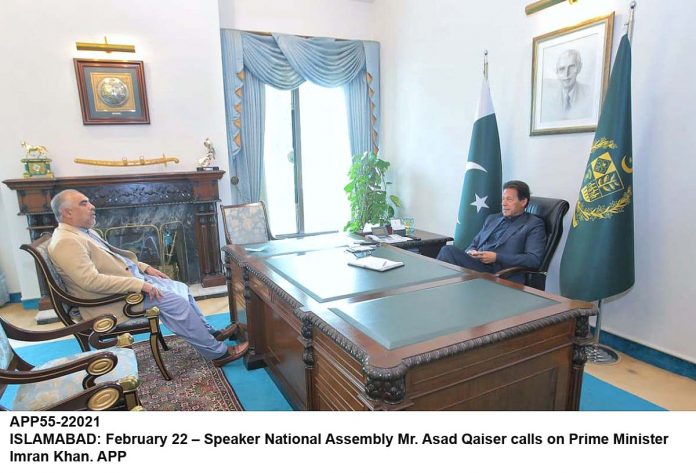 APP55-220221PM-ISLAMABAD