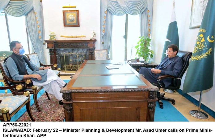 APP56-220221PM-ISLAMABAD