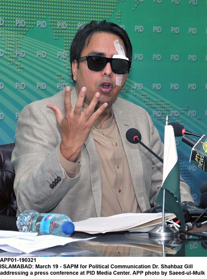 APP01-190321Islamabad