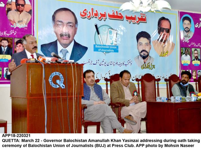 APP18-220321Quetta