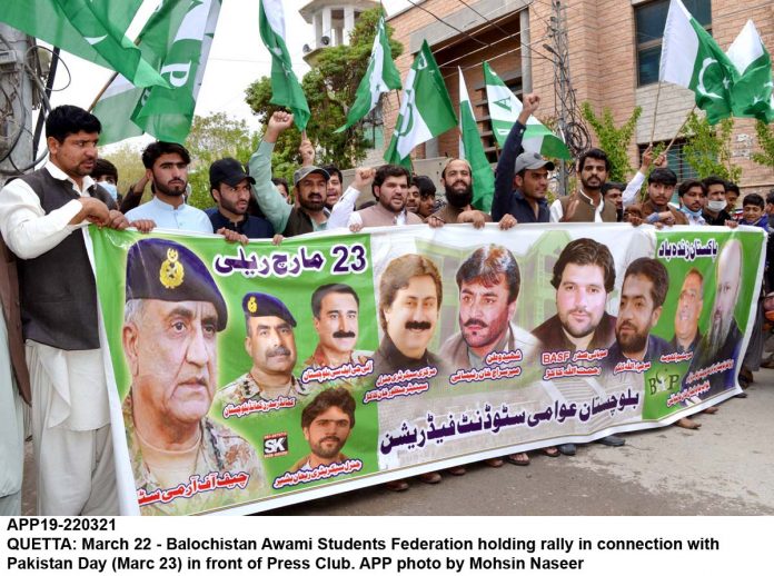 APP19-220321Quetta