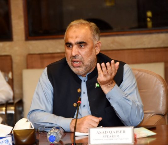 Asad-Qaisar-Assembly-Speaker-534x462