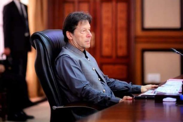 imraN 11