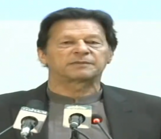 imran