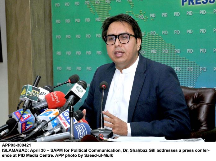 APP03-300421Rawalpindi
