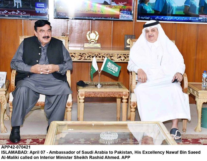 APP42-070421Islamabad