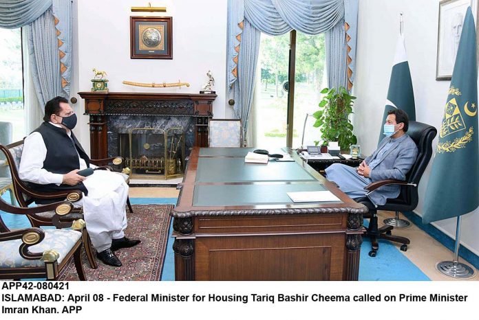 APP42-080421PM-Islamabad