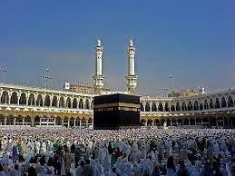 HARAM SHARIF