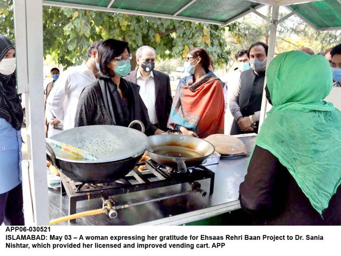 APP06-030521Islamabad