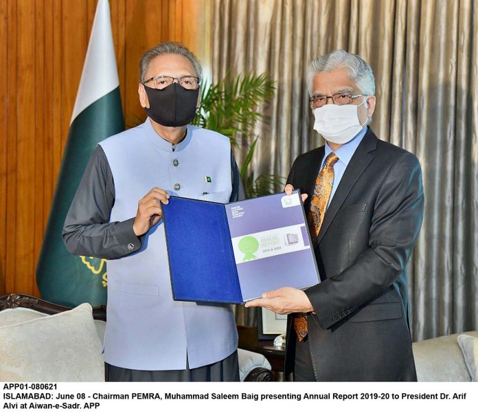 APP01-080621President-Islamabad