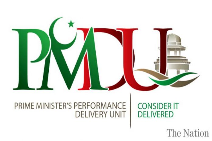 pmdu