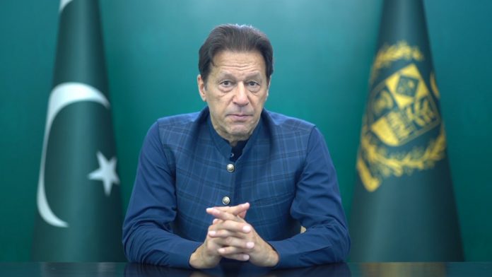 pm-