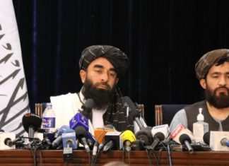 ZABIHU ALLAH