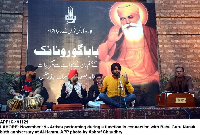 APP16-191121Lahore