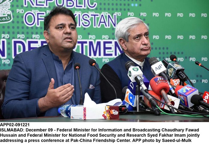 APP02-091221InfoMinister-Islamabad